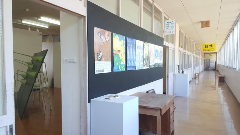 Eleanor Bedlow, Sculpture, Installation, cardboard paper pulp, Kagawa, Japan